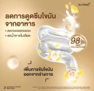 Dr. Pong Psyllium Husks Daily Fiber - hjelp til problemer i tarmen thumbnail