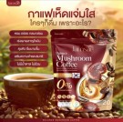 Jamsai Balance Mushroom Diet Coffee thumbnail