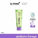 Dr. Pong Breath X tannkrem thumbnail