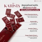Karista for nydelig hud med bl. a. Astaxanthin og ekstrakt fra Maqui bær og Acai bær thumbnail