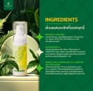 Pineapple ceramide - ansiktsserum fra Coconat Garden thumbnail