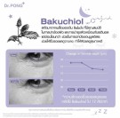 Dr. Pong Anti-aging Sleeping mask thumbnail