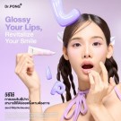Dr. Pong Lip Mask, Anti-aging thumbnail