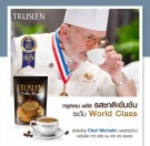 Truslen Coffee Plus smaksvinner med vektreduserende effekt thumbnail