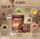 Switz Cup Cappuccino diet coffee thumbnail