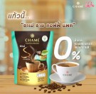 Chamé Sye Inulin & L-Carnitin diet coffee thumbnail