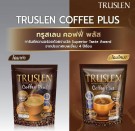 Truslen Coffee Plus smaksvinner med vektreduserende effekt thumbnail