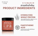 Nigao Revitalize Hair Treatment thumbnail
