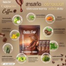 Switz Cup Cappuccino diet coffee thumbnail