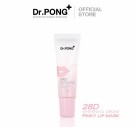 Dr. Pong Lip Mask, Pinky Lip thumbnail