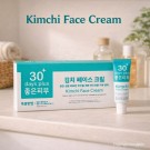 Kimchi whitening face moisturizing cream 30 Days+ thumbnail
