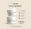 Lacana intense recovery hair mask thumbnail