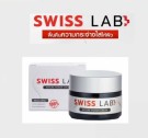Swiss Lab Nature Power cream thumbnail