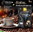 Vitaccino Elita diet Coffee thumbnail