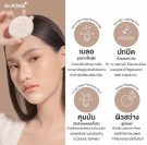 Dr. Pong Zero Pore blurring K-powder, Classic Sand #33 thumbnail