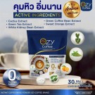 Ozy Instant Diet Coffee thumbnail