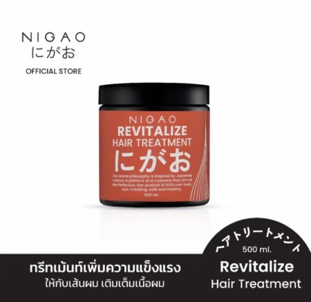 Nigao Revitalize Hair Treatment