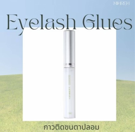 Øyevippelim - Eyelash Glues